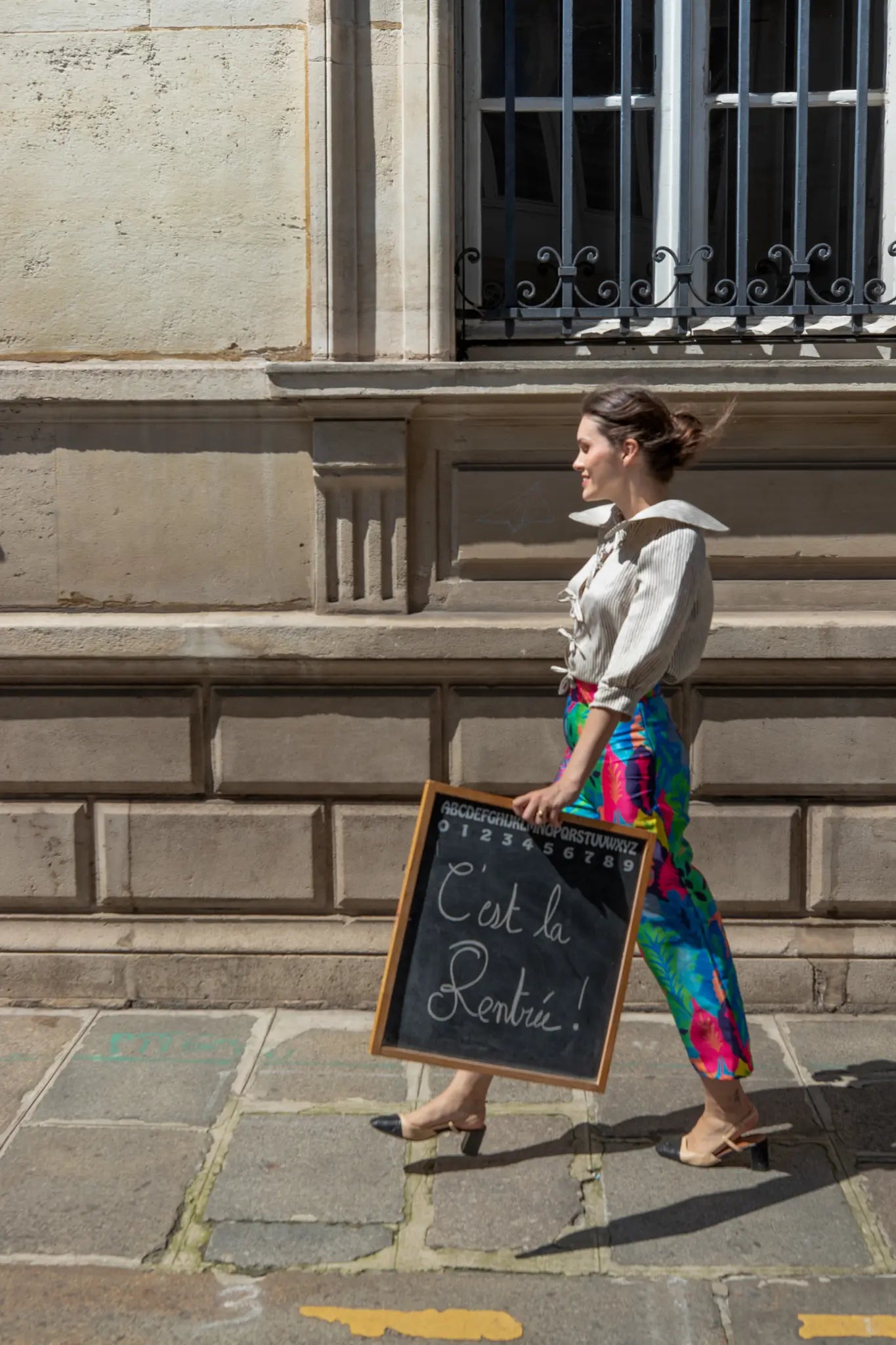 La Blouse rayée